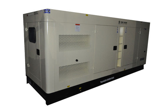 1500rpm無声ディーゼル発電機セットの基礎タイプCumminsディーゼルGenset